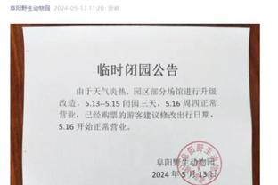 江南官网口碑好