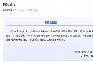 独木难支！字母哥20中10空砍25分10板11助 正负值-14